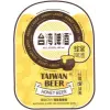Taiwan Tobacco & Liquor Corporation Taiwan Beer Honey Beer