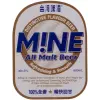 Taiwan Tobacco & Liquor Corporation Taiwan Beer M!ne