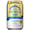 Taiwan Tobacco & Liquor Corporation Premium