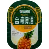 Taiwan Tobacco & Liquor Corporation Taiwan Beer Pineapple