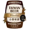 Taiwan Tobacco & Liquor Corporation Taiwan Beer Weissbier