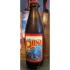 Chien-Kuo Beer China Beer