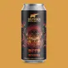 Southsea Brewing Co. Deep Desires