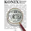 KONIX Brewery American Porter