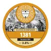 Wantsum Brewery 1381
