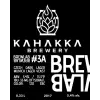 Kahakka Brewery Brewlab #3A (Czech Dark Lager - Munich Lager Yeast)