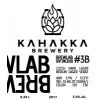 Kahakka Brewery Brewlab #3B (Czech Dark Lager - Berlin Lager Yeast)