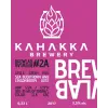 Kahakka Brewery Brewlab #2A (Czech Pils Sea Buckthorn And Lingonberry Juice)