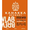 Kahakka Brewery Brewlab #1B (German Pils Lingonberry Juice)