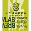 Kahakka Brewery Brewlab #4B (New Zealand Session IPA - Motueka hop)