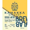 Kahakka Brewery Brewlab #7A (Hefeweizen - New Zealand yeast)