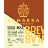 Kahakka Brewery Brewlab #8A (Hopfenweisse - American hops)