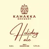 Kahakka Brewery Holiday Ale