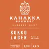 Kahakka Brewery Kokkolager