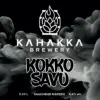 Kahakka Brewery KokkoSavu