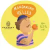 Kahakka Brewery Mandarina Helles