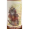 Torrside Brewing Cats Of Chaos - Shogun Yogi 2021.1