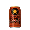 Sapporo Breweries Black Label Extra Move