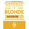 23 Brewing Company #2 Natural Blonde