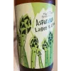 Hellow Brewery 禾樂精釀 Asparagus Lager