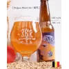 Hellow Brewery 禾樂精釀 Belgian Blond Ale