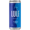 Lule Brew Strong Lager