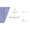 Symbiose Brewing / Blending Megablend 08 22/10