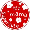 Supercute Brewhouse Mama