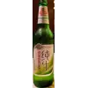 Taiwan Tsing Beer Co. Tsingtao Beer Draft Pure Life (Taiwan)