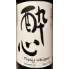 Kaohsiung Brewery (prev Surfer Brewery) Tipsy Whisper