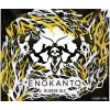 Engkanto Brewery Blonde Ale