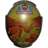 Ossett Brewery Elizabeth Rose