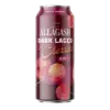 Allagash Brewing Company Dark Lager with Cherries