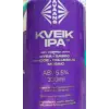 Avaans Kviek IPA V2