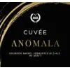 Halve Tamme Solera Cuvee Anomala (2021)
