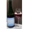 Floodland Brewing Field Blend - Sidhu Berry (2024)