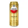Bochkaryov (Бочкарёв) Amstel Premium Pilsener