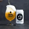 Uchu Brewing DDH West Coast IPA