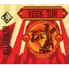 Kettlehead Brewing Company (VEEK)TOR 5.0