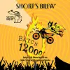 Short's Brewing Company Batch 12,000