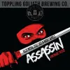 Toppling Goliath Brewing Company Assassin - Hazelnut & Cinnamon