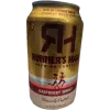 Runner's High Brewing Co. Raspberry Wheat