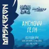Maskeron Anchovy Sesh