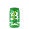 Breton Brewing Co. Seven Years