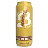 Breton Brewing Co. Sons of Hector
