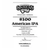 Salden's Brewery #100 American IPA