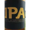 Azimut Brasserie IPA Atlantique