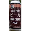 Off the Rail Brewing (BC) Sansho Pepper Dark Cherry