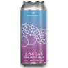 Sundown Beer Company Boxcar - Raspberry & Blackberry