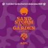 CoolHead Brew CBGF: Sandstorm in the Garden